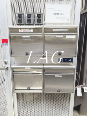 【その他共用部分】 | 築地アウルビル | 集合ポストです。