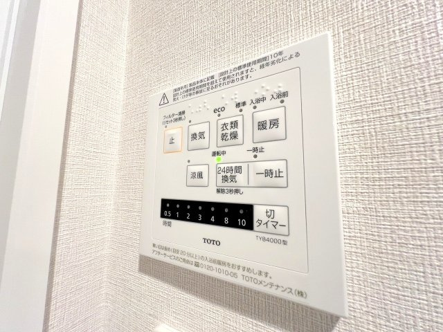 カザベーラ西武立川の防犯設備