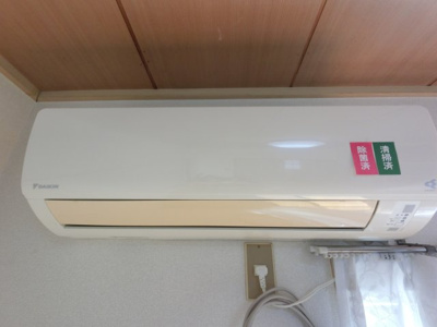 【設備】 | メゾンブランシュ