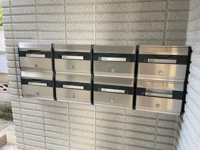 ドエル経堂のその他共用部分|集合ポスト