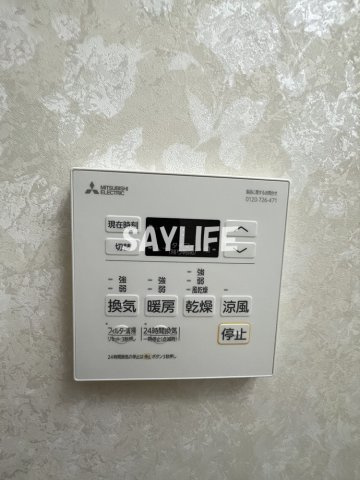 Luxe布施南Ⅱの設備