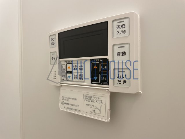 南台ハイツの設備