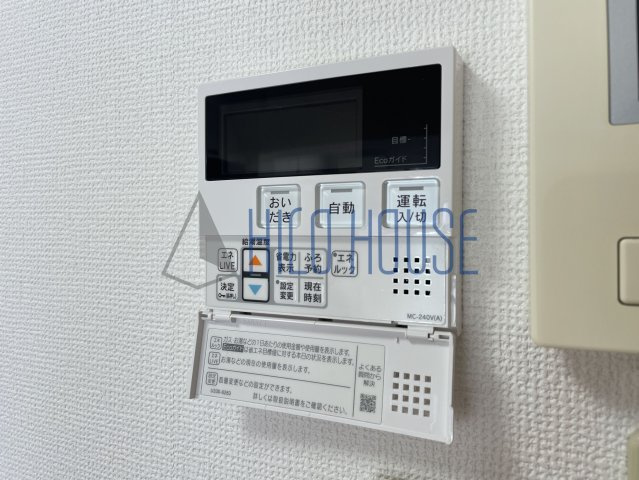 南台ハイツの設備