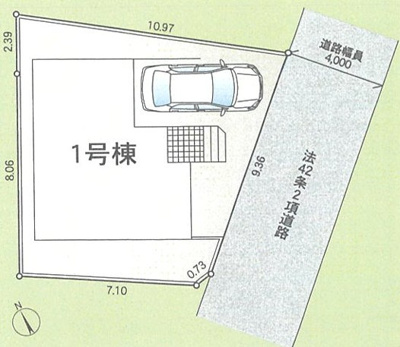 【省エネ性能ラベル】 | 綾瀬市落合南第16 新築戸建 全1棟