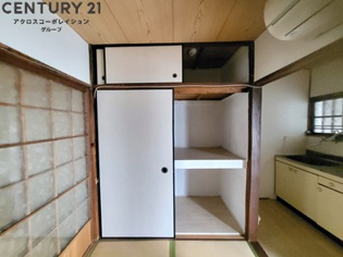 竹田文化の収納