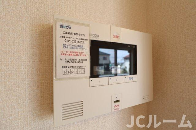レアル デスティーノのセキュリティ
