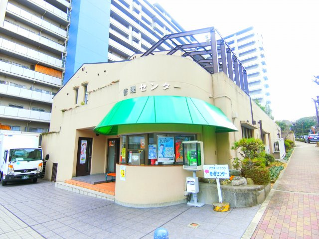 藤和さやまハイタウンのその他