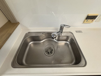 【浴室】 | 小倉D.C.TOWER