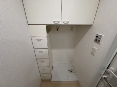 【収納】 | 小倉D.C.TOWER