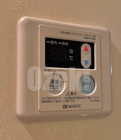 シャルムの設備