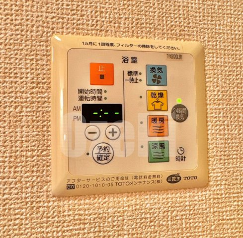 シャルムの設備