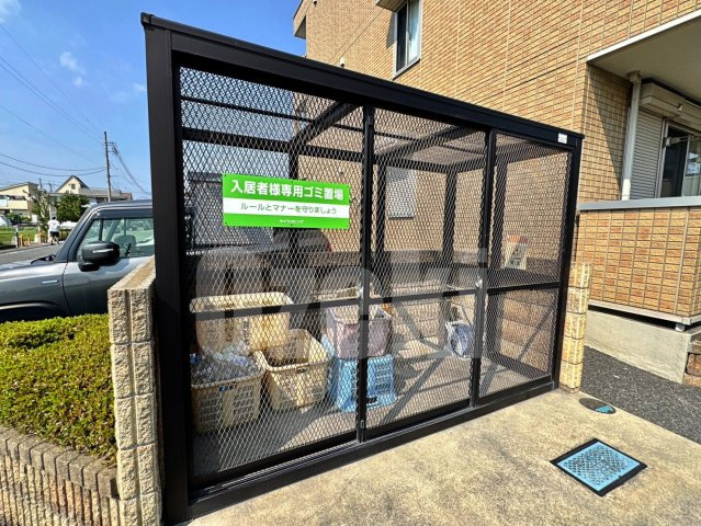 シャルムのその他共用部分