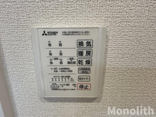 パサログランデ上野芝 の設備