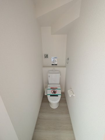 【トイレ】 | アーバンスタイル高崎市飯塚町1期ー①