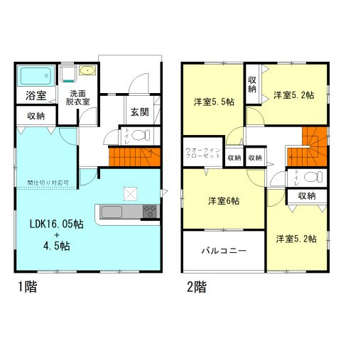 【間取り】 | アーバンスタイル高崎市飯塚町1期ー① | 全居室モダンな洋室仕様！
間仕切り対応で5LDKに変更可能！