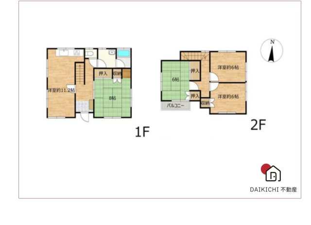 【間取り】 | 本庄市児玉町児玉　中古戸建