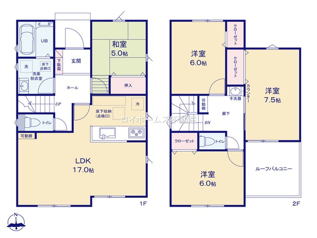 【間取り】 | 知多郡阿久比町大字植大字西山ノ手50-1『仲介料無料』新築戸建て | 1号棟