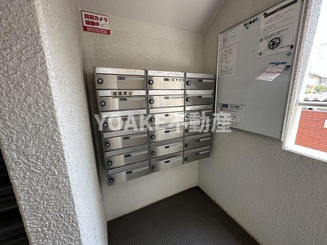 【その他共用部分】 | 東建ニューハイツ東林間