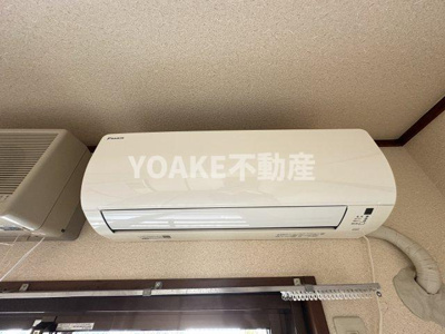 【設備】 | 東建ニューハイツ東林間