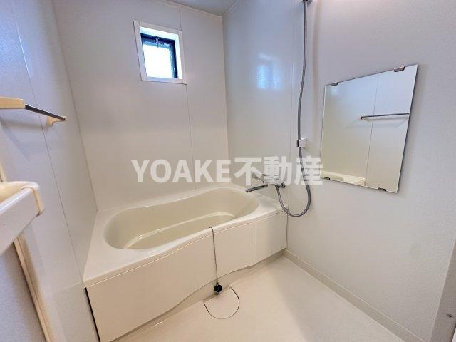 【浴室】 | 東建ニューハイツ東林間