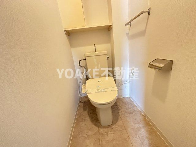 【トイレ】 | 東建ニューハイツ東林間