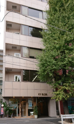 【外観】 | ＫＹビル