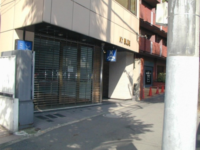 【外観】 | ＫＹビル