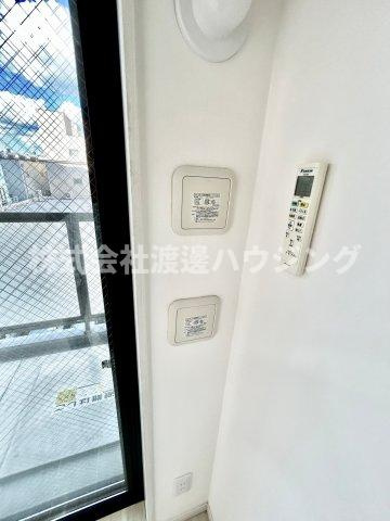 Fortuney江坂Ⅰの設備