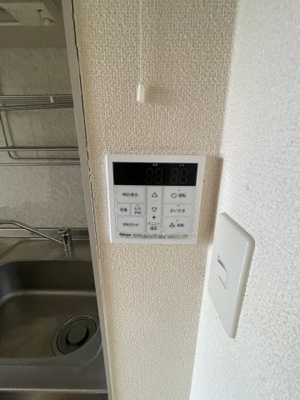 【設備】 | フルハウス友常