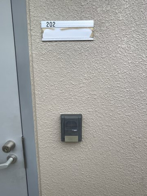 【玄関】 | フルハウス友常