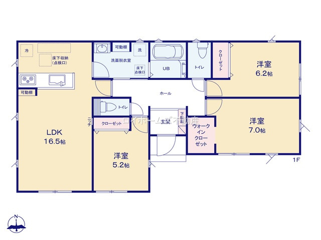 【間取り】 | 知多郡阿久比町大字植大字西山ノ手50-1『仲介料無料』新築戸建て | 3号棟