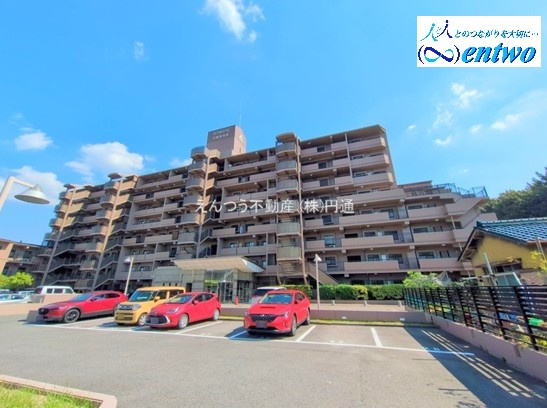 サンハウス小幡緑地東