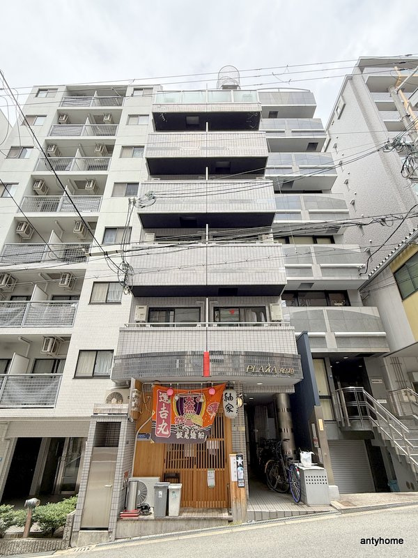 PLAZA船越　仲介手数料無料の外観