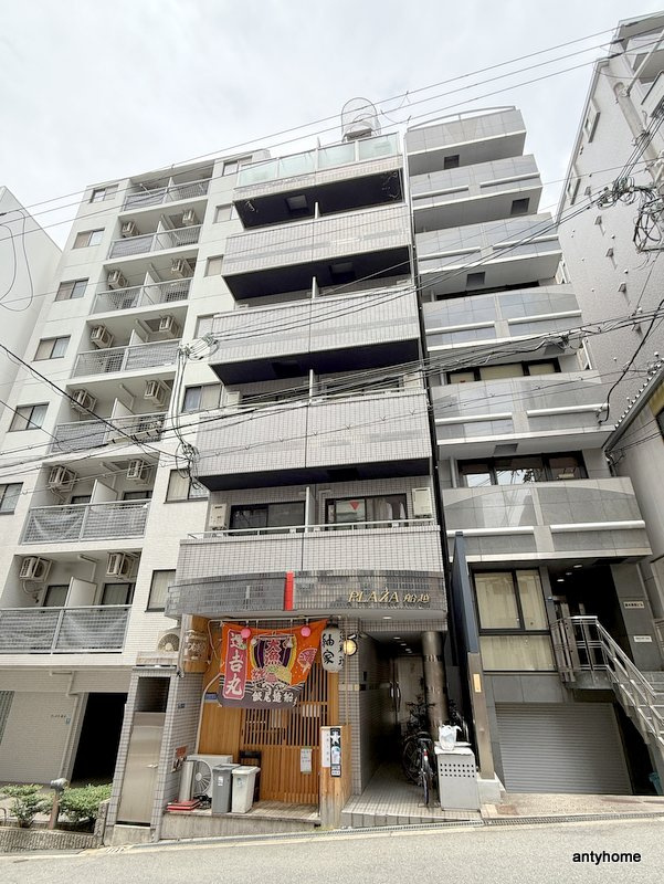 PLAZA船越　仲介手数料無料の外観