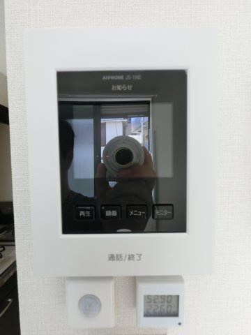 メゾン　フルール　コイワエキマエのセキュリティ