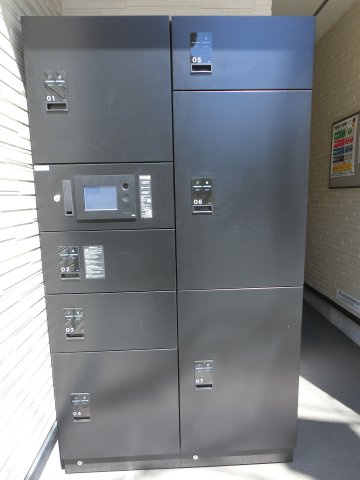 メゾン　フルール　コイワエキマエのその他共用部分