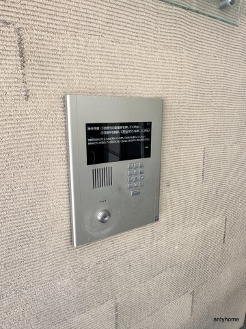 フォレステージュ靭公園　仲介手数料無料のセキュリティ