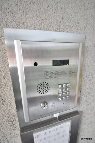 ミールズ江坂　仲介手数料無料のセキュリティ