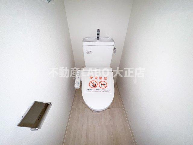 スペーシア日本橋東のトイレ