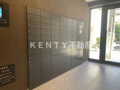 【その他共用部分】 | アーバンパーク品川豊町