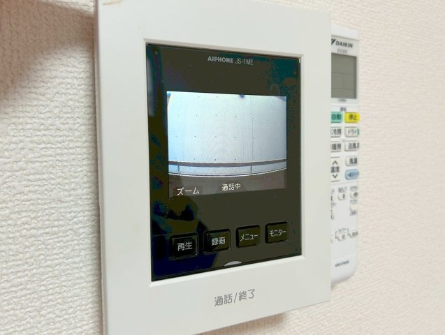 メゾンタウルスのセキュリティ|★モニター付きインターホン★