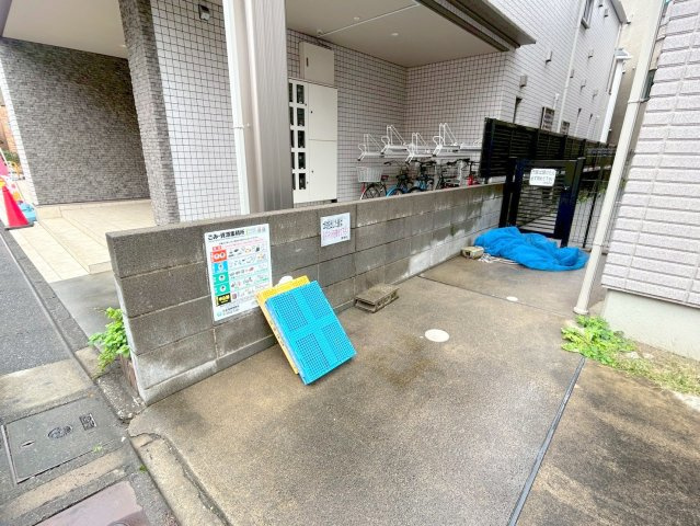 メゾンタウルスのその他共用部分