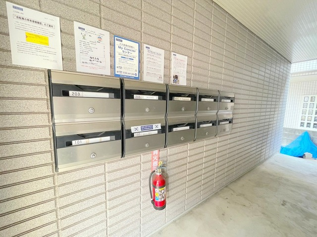 メゾンタウルスのその他共用部分|★メールボックス★