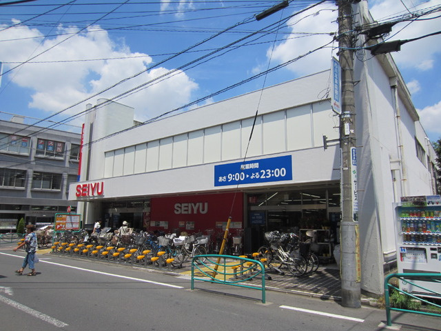 メゾンタウルスのその他|西友