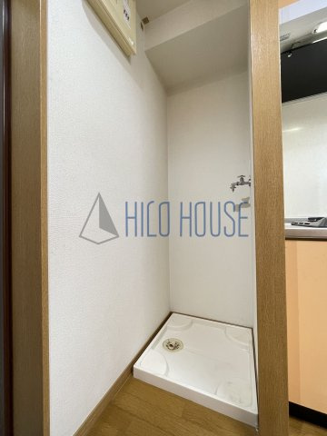 ハイム　ロングピークのその他