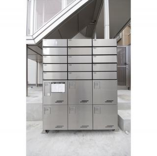 プランドール中浦和のその他共用部分