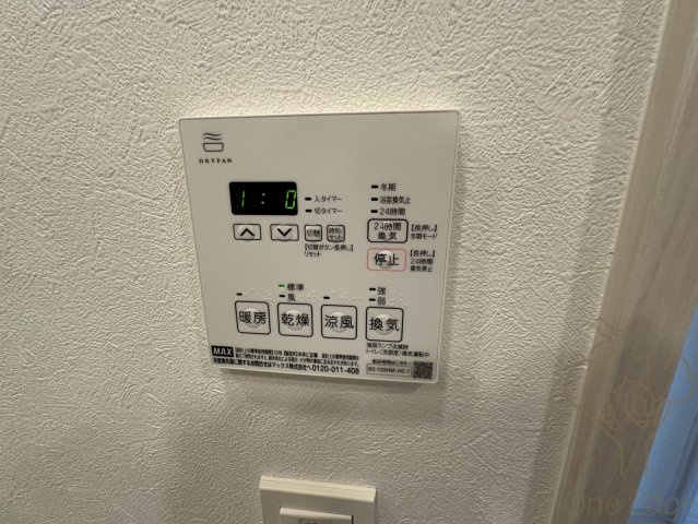 アーバンパーク淡路の設備
