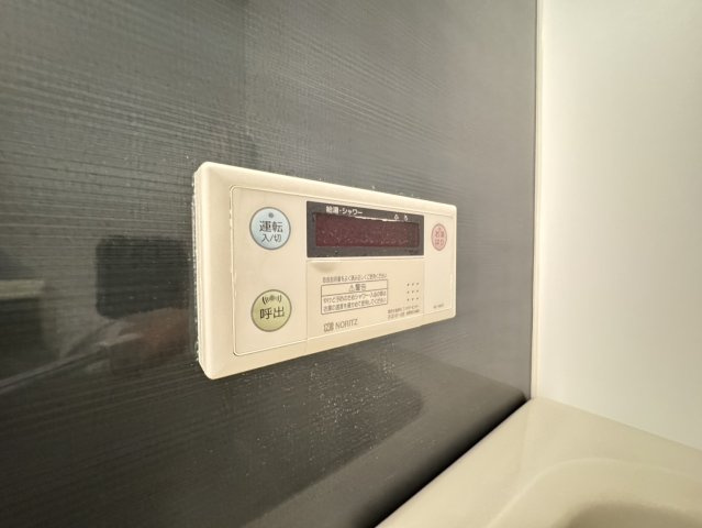 ヴェルドール六甲道の防犯設備