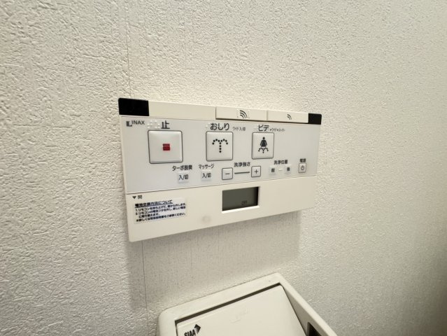 ヴェルドール六甲道のその他