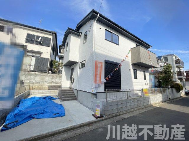 徒歩５分圏内にスーパーがあってお買い物便利